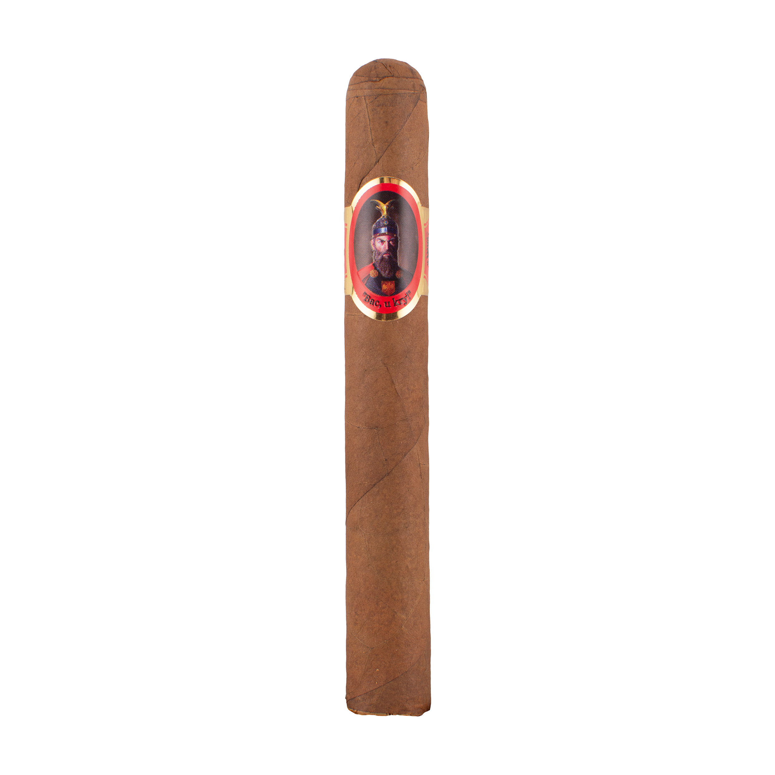 Besa Toro Natural Cigar - Single